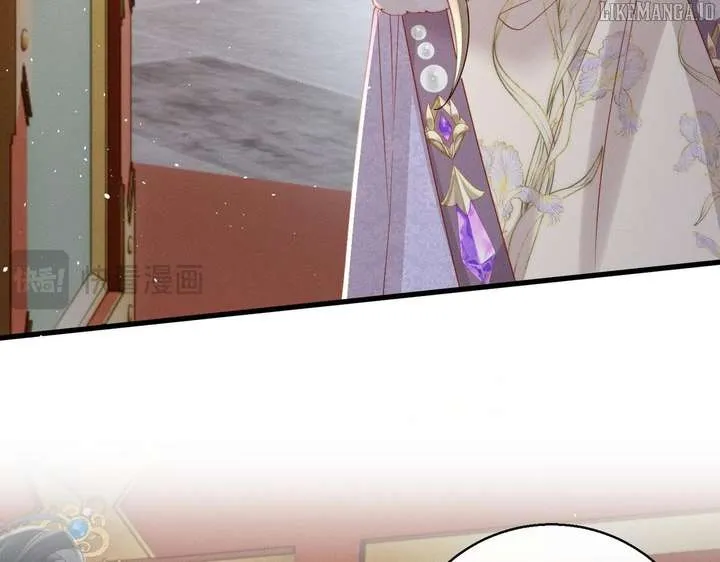 The Tyrant’s Family Lasts Thanks To Her Inner Voice Chapter 66 Online - página 14
