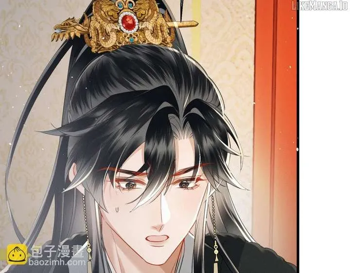 The Tyrant’s Family Lasts Thanks To Her Inner Voice Chapter 66 Online - página 18