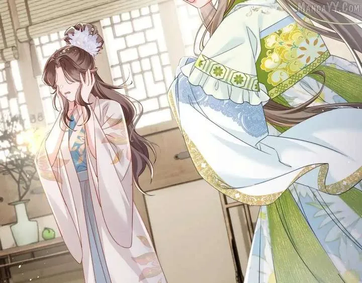 The Tyrant’s Family Lasts Thanks To Her Inner Voice Chapter 71 Online - página 2