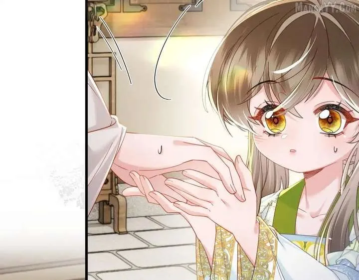 The Tyrant’s Family Lasts Thanks To Her Inner Voice Chapter 71 Online - página 6