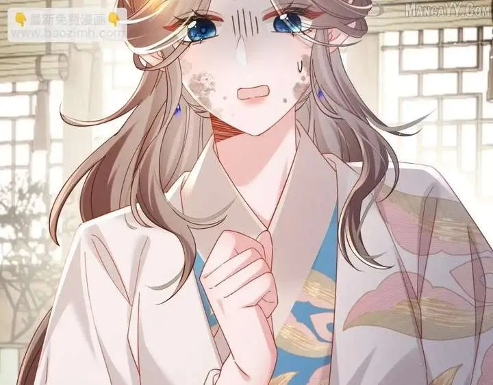The Tyrant’s Family Lasts Thanks To Her Inner Voice Chapter 71 Online - página 8