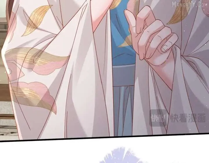The Tyrant’s Family Lasts Thanks To Her Inner Voice Chapter 71 Online - página 9