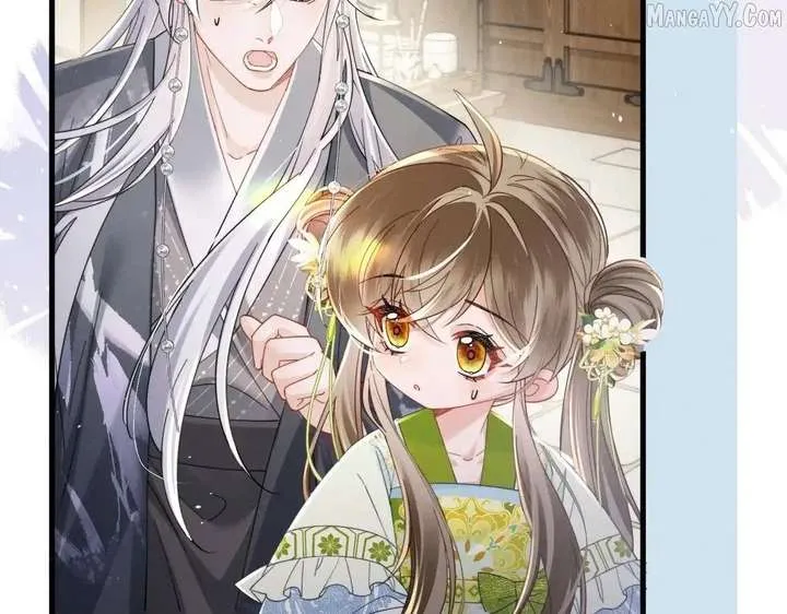 The Tyrant’s Family Lasts Thanks To Her Inner Voice Chapter 71 Online - página 11