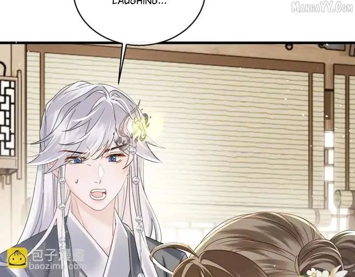 The Tyrant’s Family Lasts Thanks To Her Inner Voice Chapter 71 Online - página 16