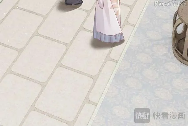 The Tyrant’s Family Lasts Thanks To Her Inner Voice Chapter 71 Online - página 25