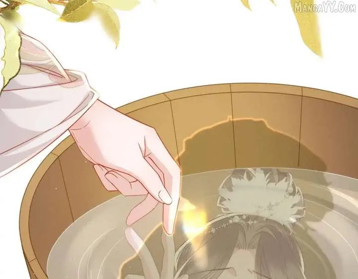 The Tyrant’s Family Lasts Thanks To Her Inner Voice Chapter 71 Online - página 31