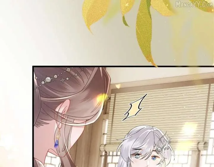 The Tyrant’s Family Lasts Thanks To Her Inner Voice Chapter 71 Online - página 33