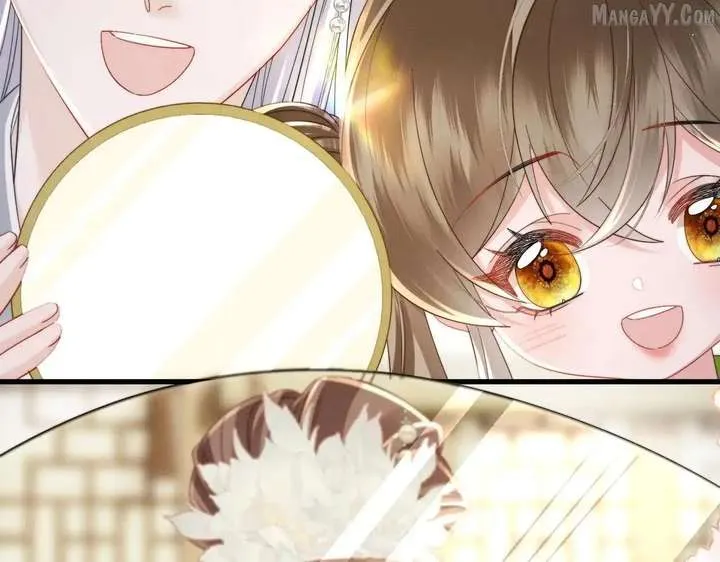The Tyrant’s Family Lasts Thanks To Her Inner Voice Chapter 71 Online - página 36