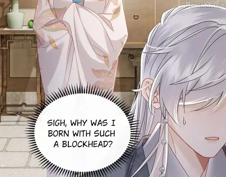 The Tyrant’s Family Lasts Thanks To Her Inner Voice Chapter 71 Online - página 60