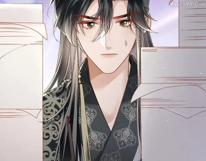 The Tyrant’s Family Lasts Thanks To Her Inner Voice Chapter 71 Online - página 65