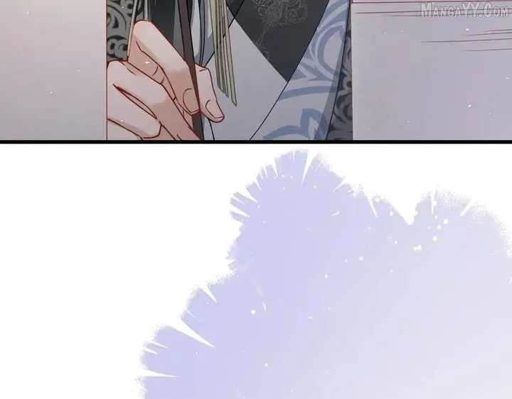 The Tyrant’s Family Lasts Thanks To Her Inner Voice Chapter 71 Online - página 66