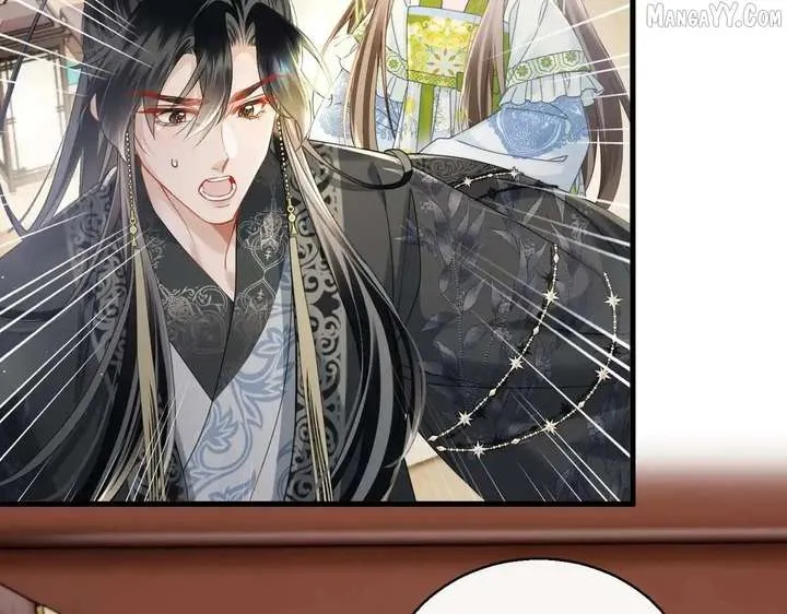 The Tyrant’s Family Lasts Thanks To Her Inner Voice Chapter 71 Online - página 77