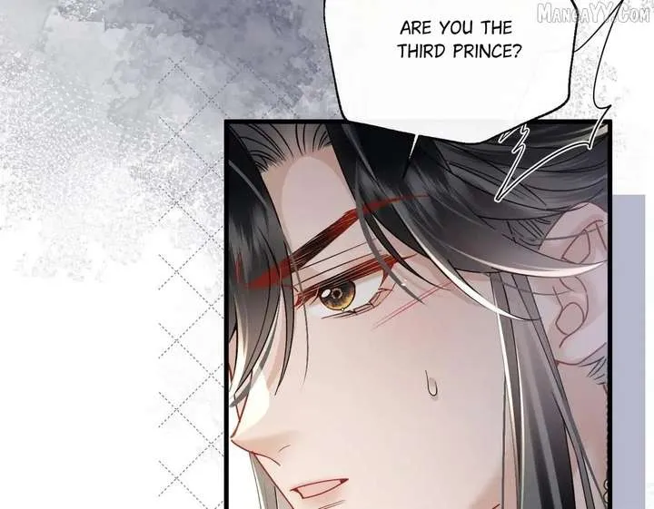 The Tyrant’s Family Lasts Thanks To Her Inner Voice Chapter 71 Online - página 81