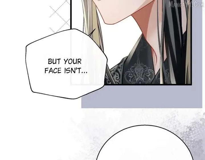 The Tyrant’s Family Lasts Thanks To Her Inner Voice Chapter 71 Online - página 82
