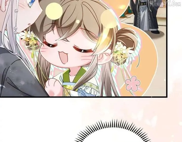 The Tyrant’s Family Lasts Thanks To Her Inner Voice Chapter 71 Online - página 86