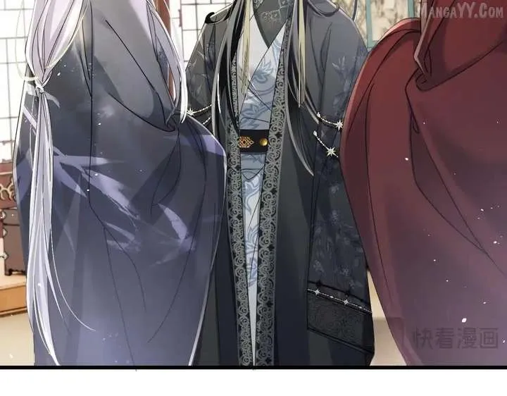The Tyrant’s Family Lasts Thanks To Her Inner Voice Chapter 71 Online - página 90