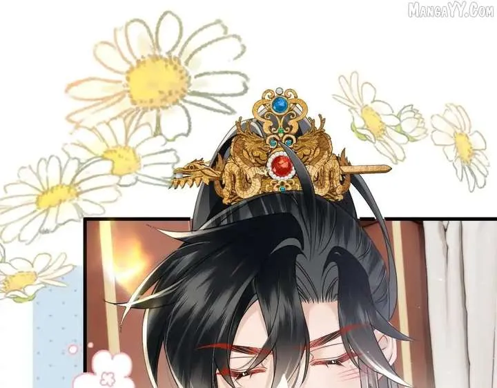 The Tyrant’s Family Lasts Thanks To Her Inner Voice Chapter 71 Online - página 91