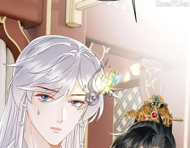 The Tyrant’s Family Lasts Thanks To Her Inner Voice Chapter 71 Online - página 96