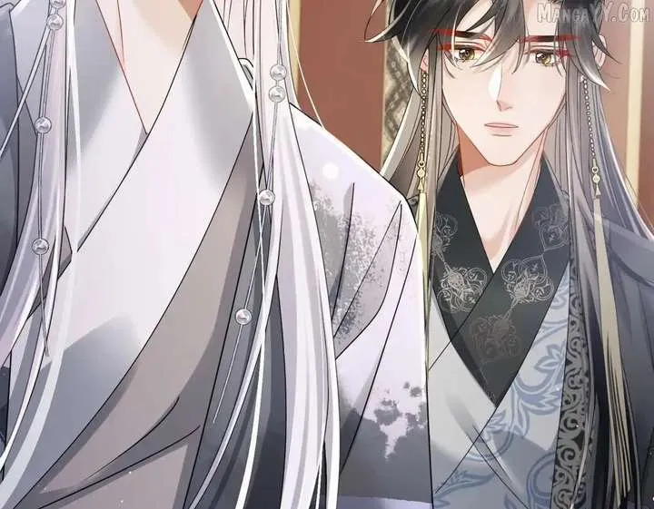 The Tyrant’s Family Lasts Thanks To Her Inner Voice Chapter 71 Online - página 97