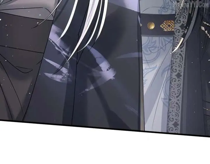 The Tyrant’s Family Lasts Thanks To Her Inner Voice Chapter 71 Online - página 98