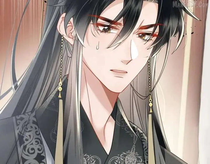 The Tyrant’s Family Lasts Thanks To Her Inner Voice Chapter 71 Online - página 103
