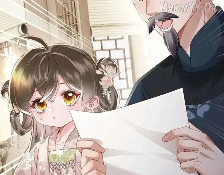 The Tyrant’s Family Lasts Thanks To Her Inner Voice Chapter 76 Online - página 77