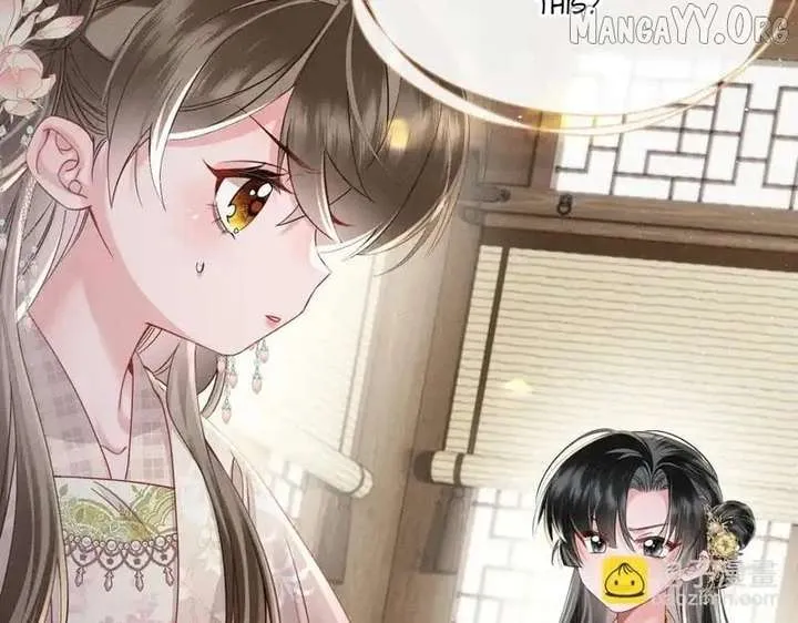 The Tyrant’s Family Lasts Thanks To Her Inner Voice Chapter 76 Online - página 96