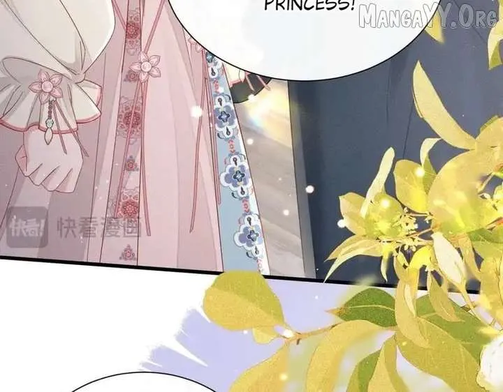 The Tyrant’s Family Lasts Thanks To Her Inner Voice Chapter 77 Online - página 11