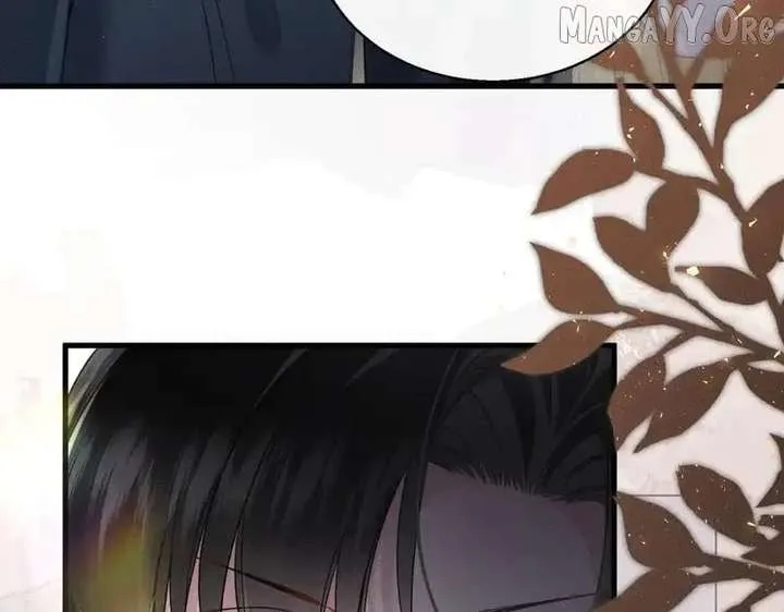 The Tyrant’s Family Lasts Thanks To Her Inner Voice Chapter 77 Online - página 88