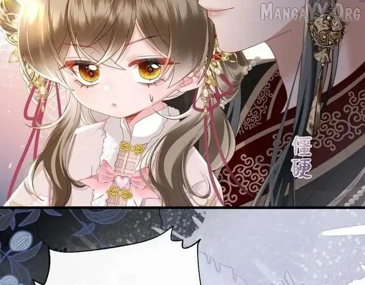 The Tyrant’s Family Lasts Thanks To Her Inner Voice Chapter 79 Online - página 23
