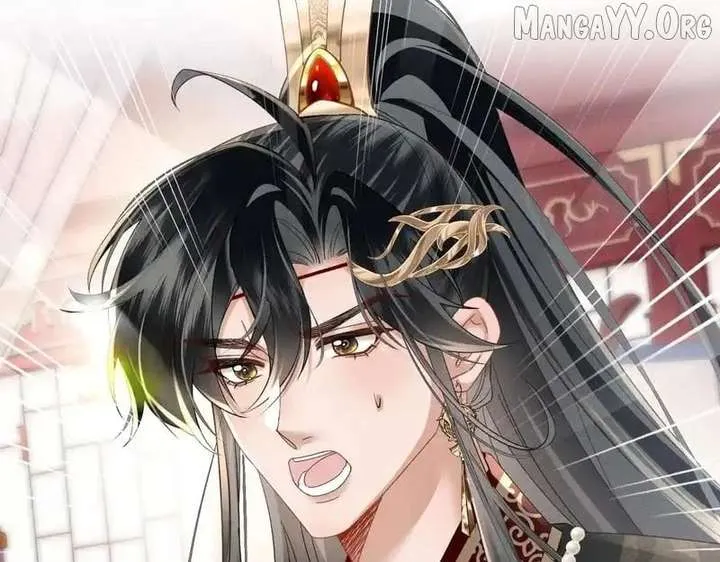 The Tyrant’s Family Lasts Thanks To Her Inner Voice Chapter 79 Online - página 69