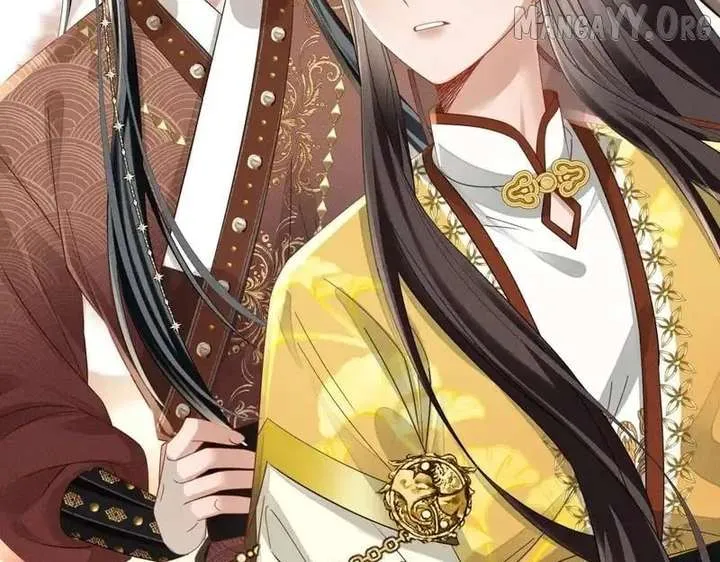 The Tyrant’s Family Lasts Thanks To Her Inner Voice Chapter 80 Online - página 59
