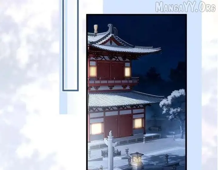 The Tyrant’s Family Lasts Thanks To Her Inner Voice Chapter 80 Online - página 84