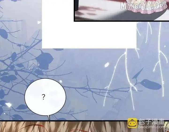 The Tyrant’s Family Lasts Thanks To Her Inner Voice Chapter 80 Online - página 92