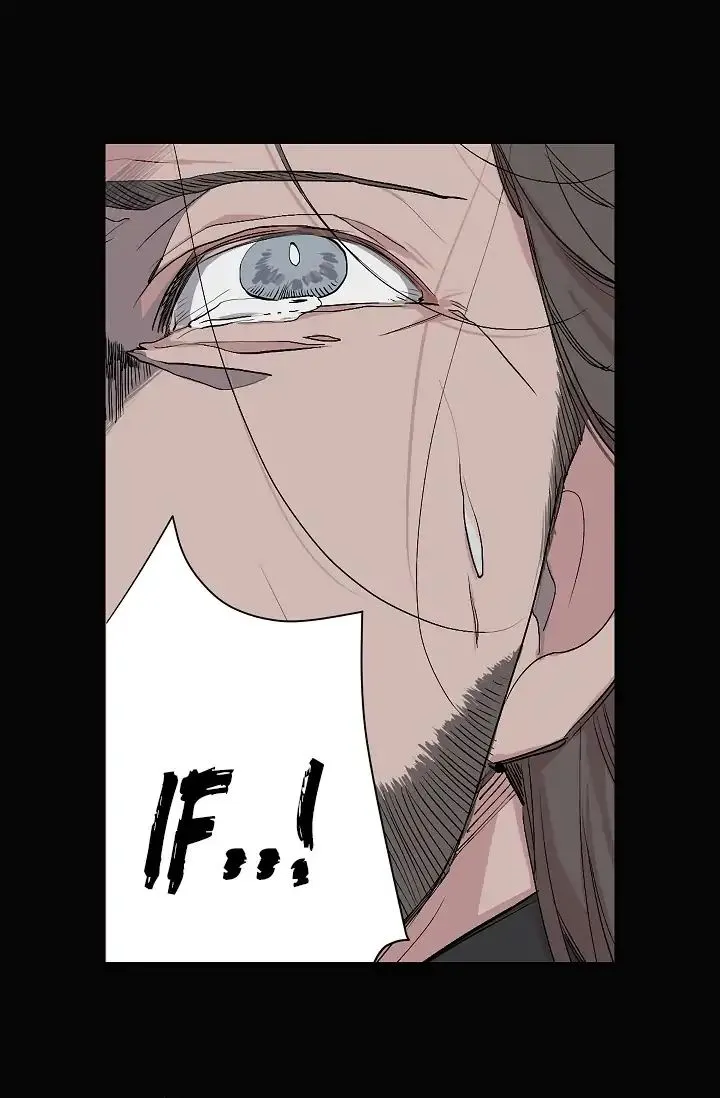 The Tyrant’s First Love Chapter 1 Online - página 9