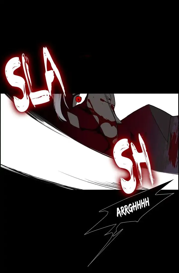 The Tyrant’s First Love Chapter 1 Online - página 16