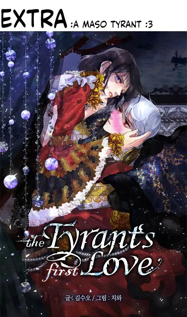 The Tyrant’s First Love Chapter 10 Online - página 59