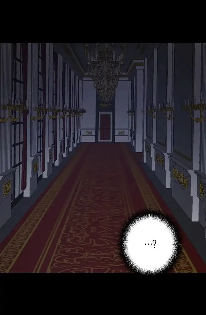 The Tyrant’s First Love Chapter 12 Online - página 9