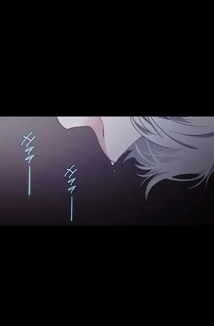 The Tyrant’s First Love Chapter 12 Online - página 32