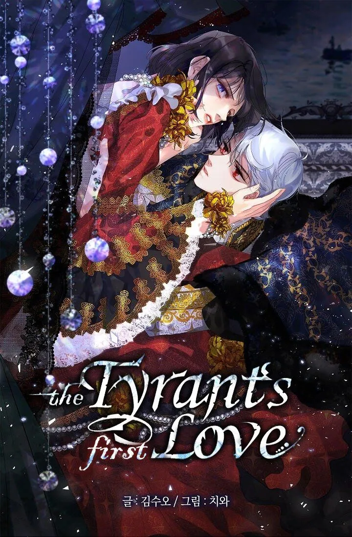The Tyrant’s First Love Chapter 13 Online - página 1