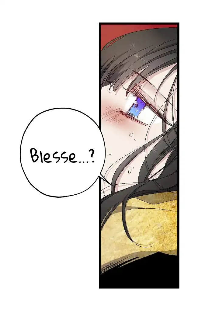 The Tyrant’s First Love Chapter 14 Online - página 38