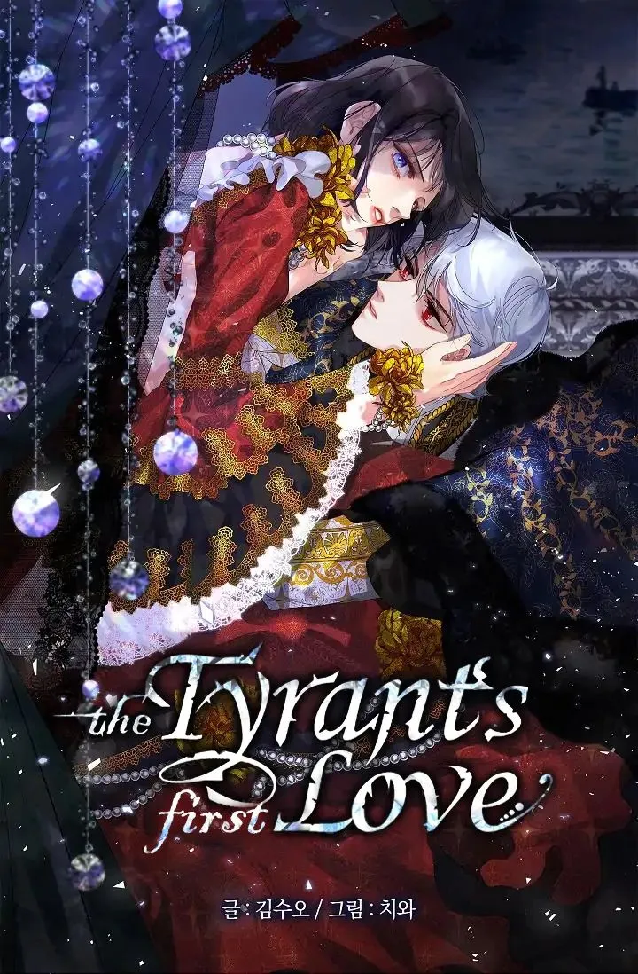 The Tyrant’s First Love Chapter 16 Online - página 2