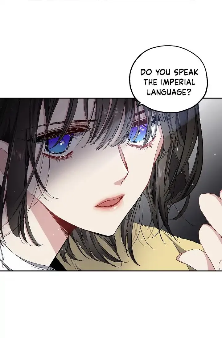 The Tyrant’s First Love Chapter 16 Online - página 27