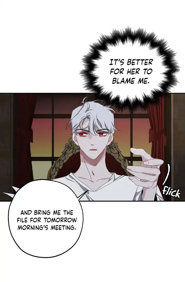 The Tyrant’s First Love Chapter 17 Online - página 16