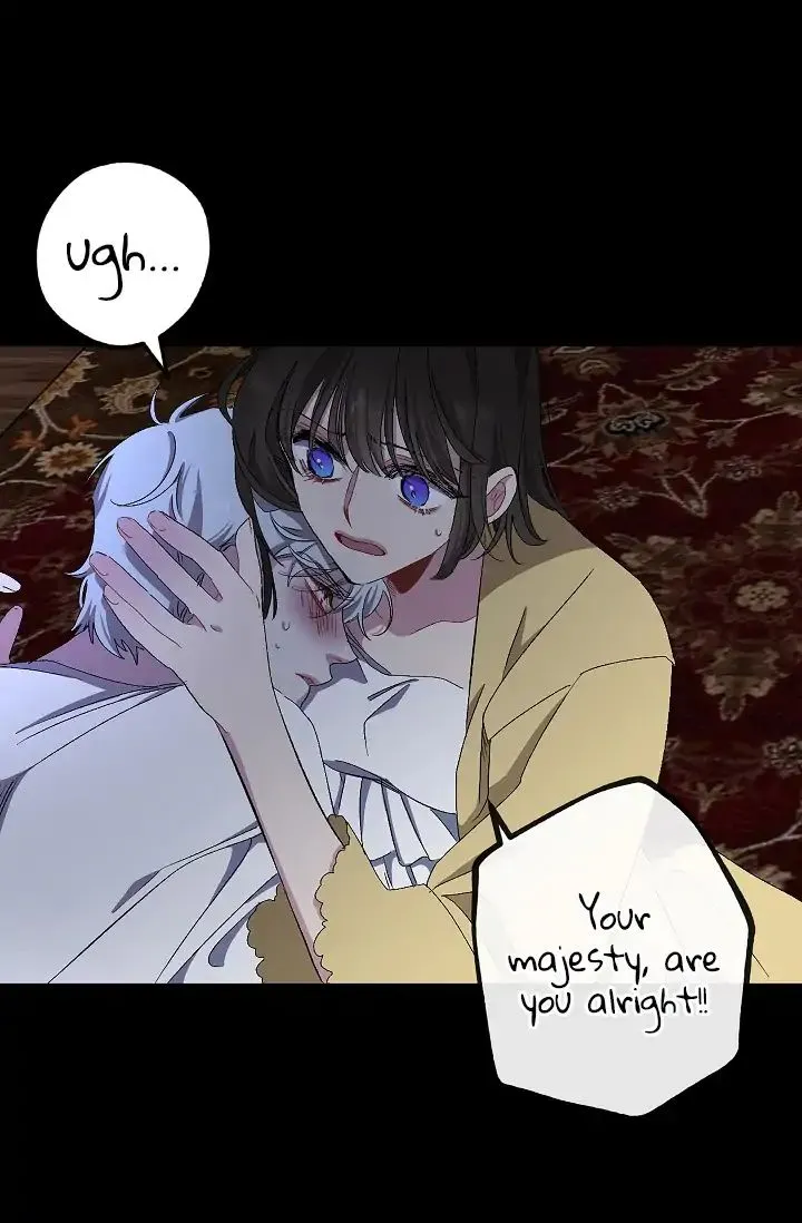 The Tyrant’s First Love Chapter 19 Online - página 21