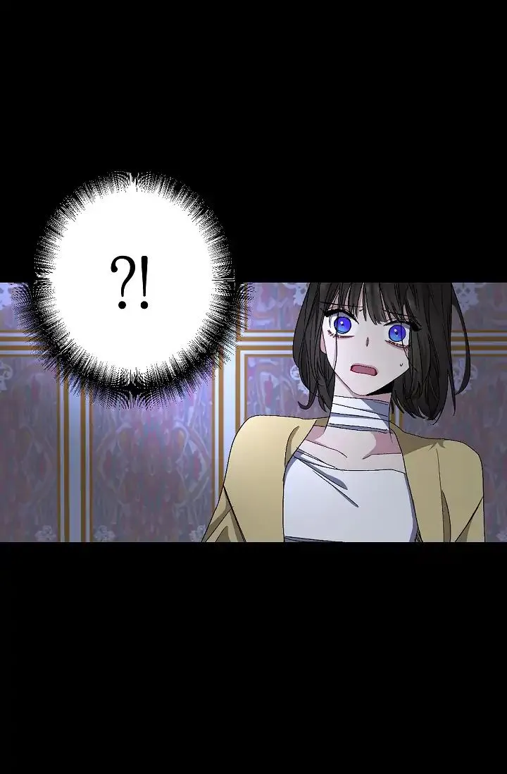 The Tyrant’s First Love Chapter 19 Online - página 36