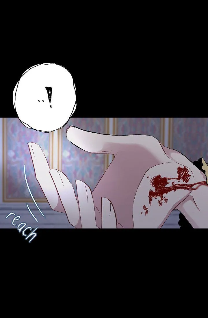 The Tyrant’s First Love Chapter 20 Online - página 16