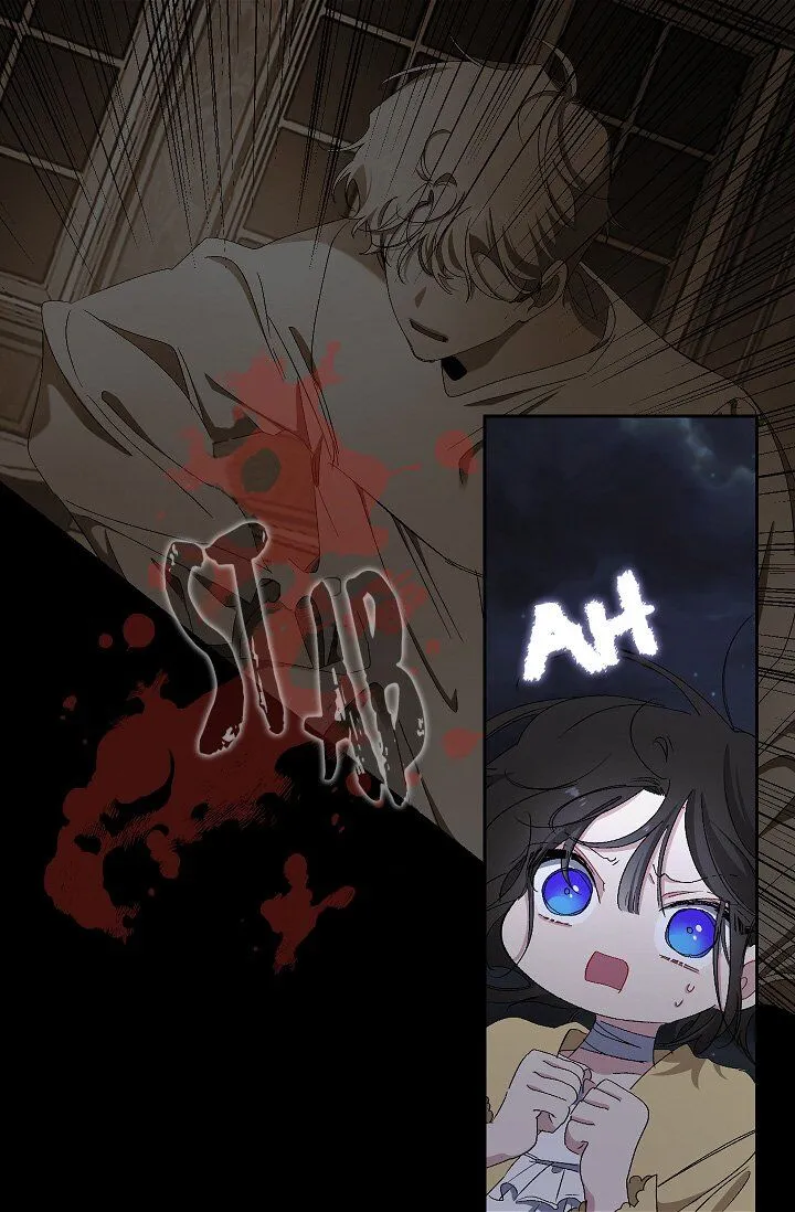 The Tyrant’s First Love Chapter 21 Online - página 8