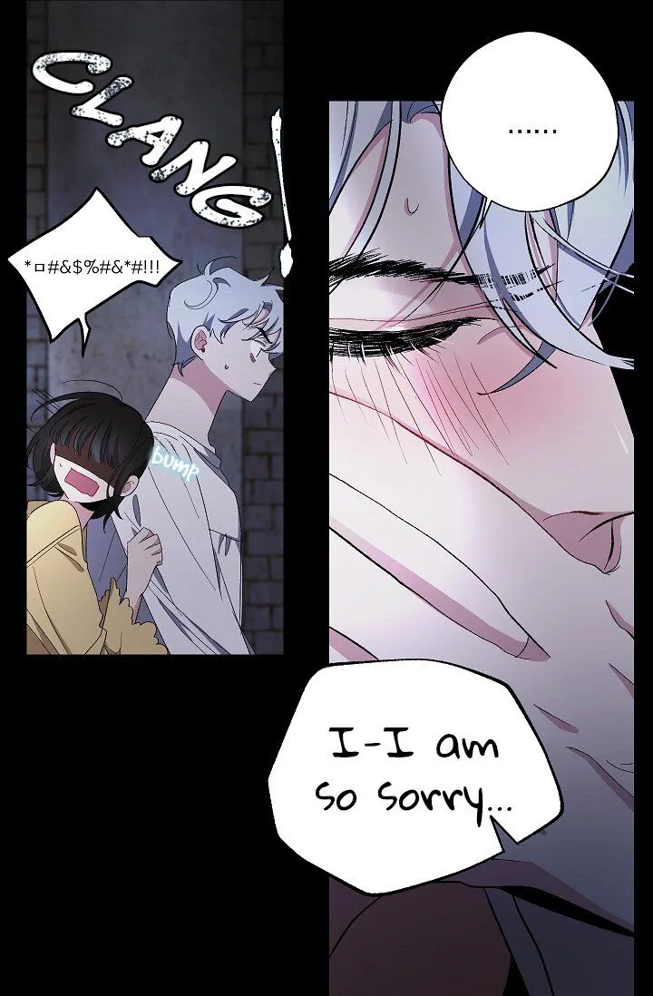The Tyrant’s First Love Chapter 21 Online - página 23