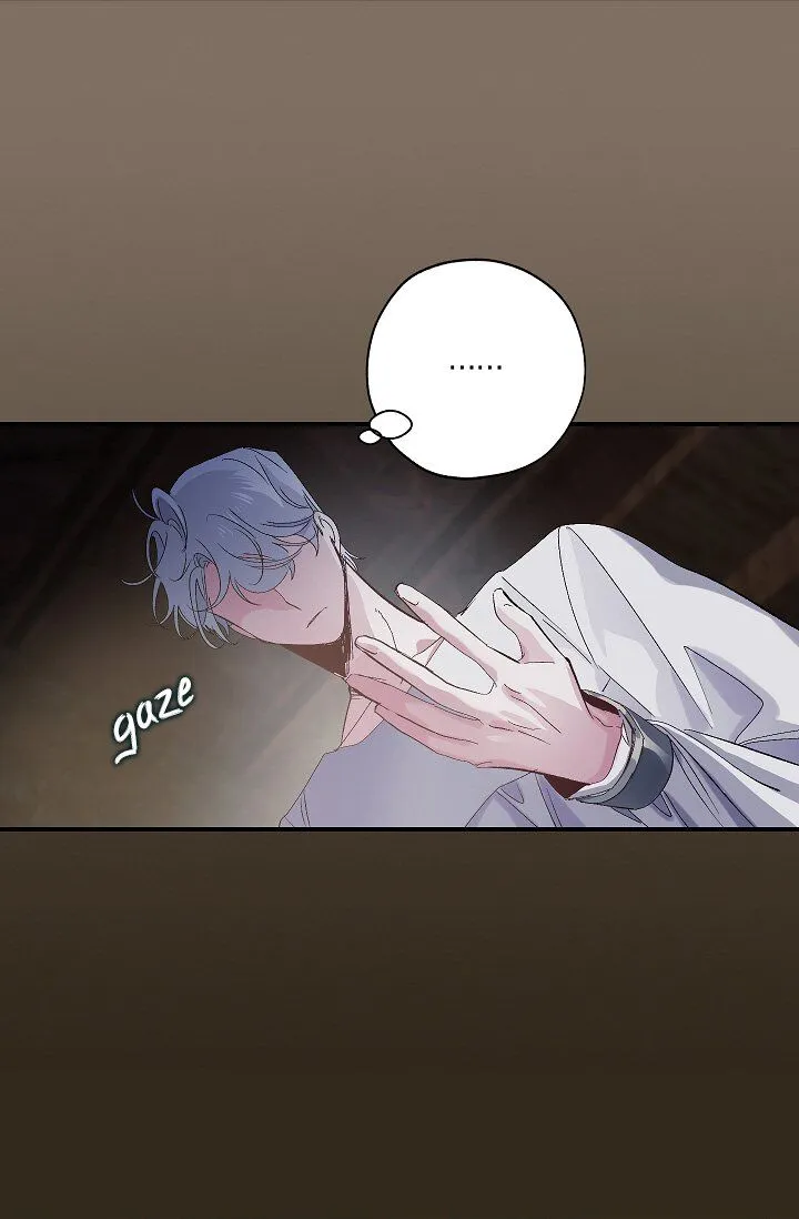 The Tyrant’s First Love Chapter 24 Online - página 13